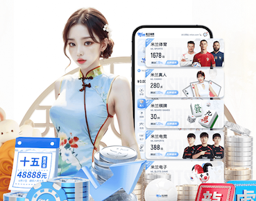 世界杯2026网址入口 汝州天泽温泉项目绿化工程