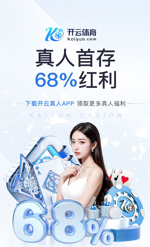 世界杯网址入口 河堤绿化工程报价表格