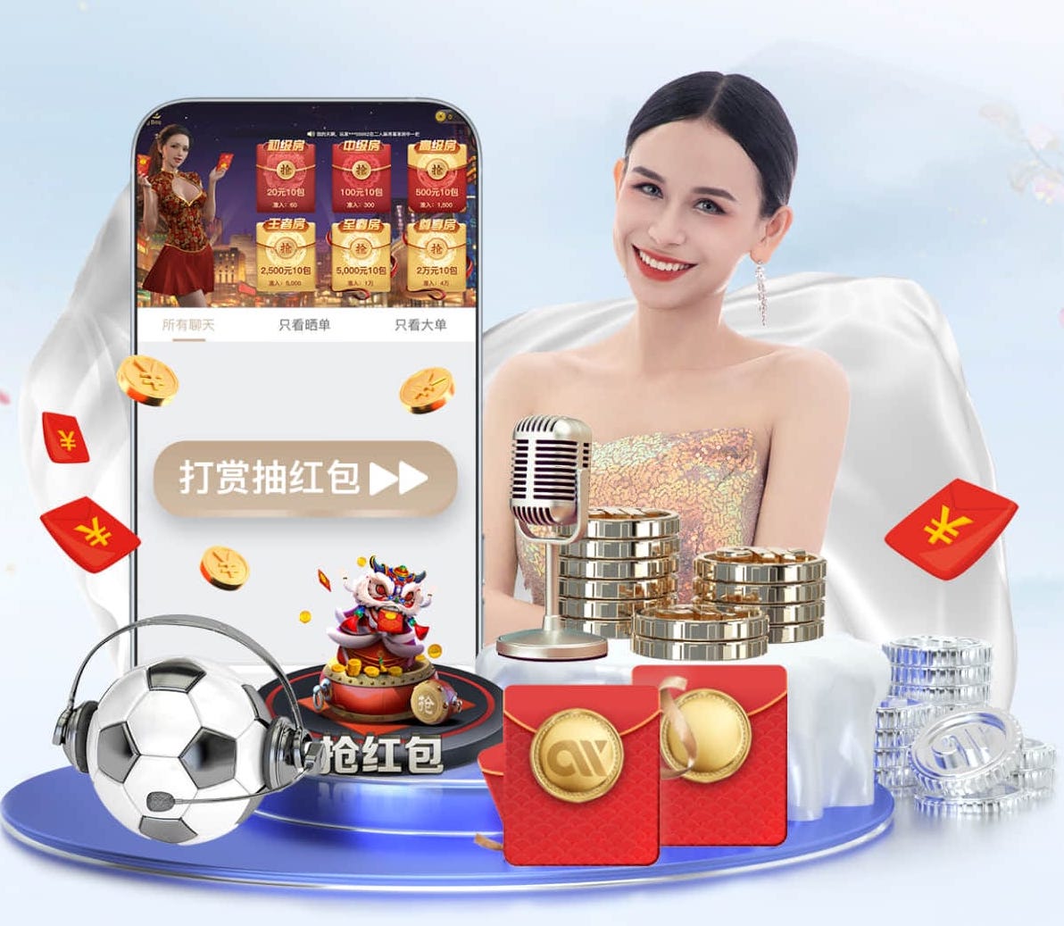 世界杯网址 老乡你在哪里做绿化工程