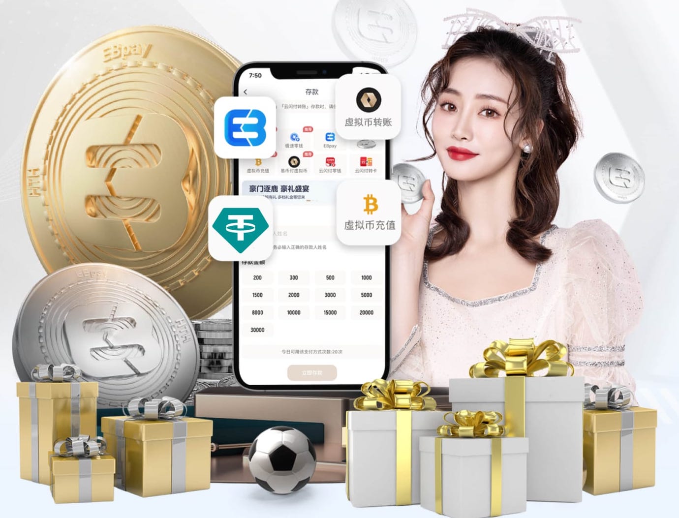 世界杯2026网址入口 1500平园林景观设计