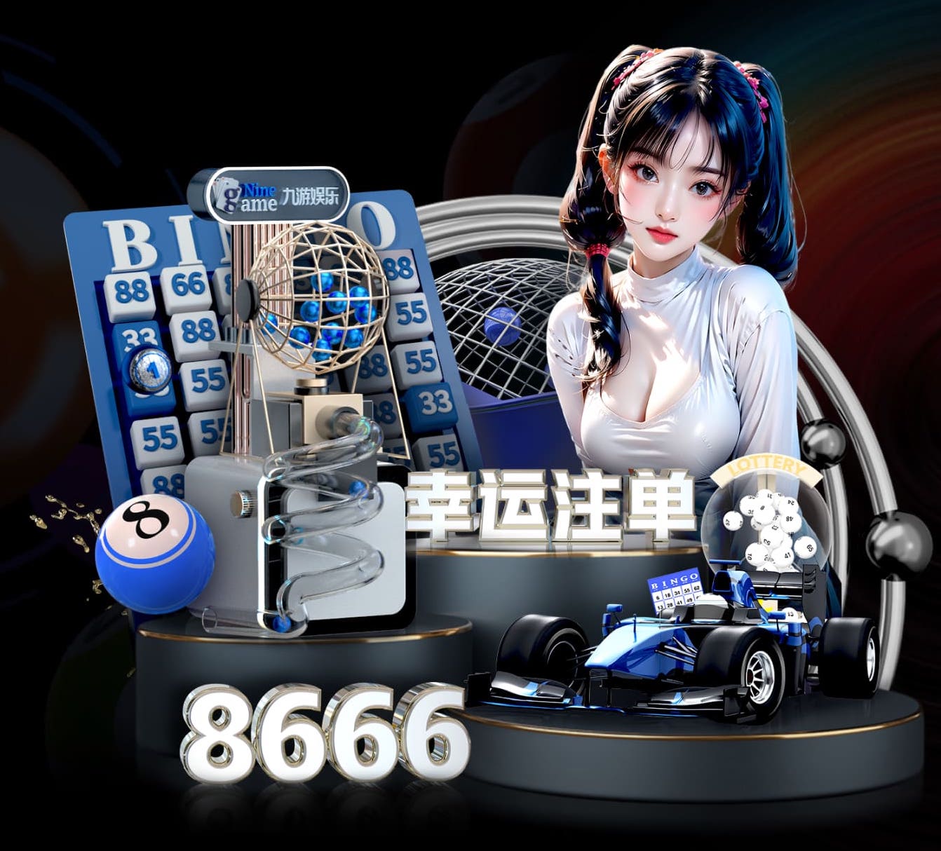 世界杯2026网址入口 绿化工程的工作业绩